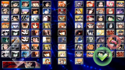 MUGEN自制整合鬼灭下载图片1