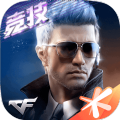 CFHD6月公测版正式下载2021