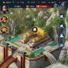 最强王者三国单机版h5