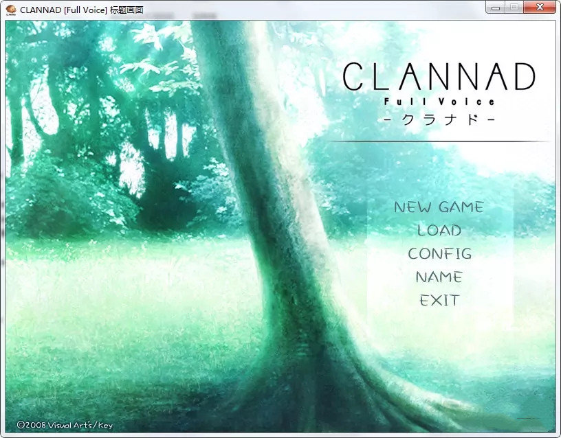 Clannad