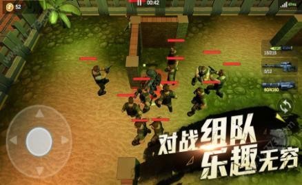 勇者士兵射击游戏安卓手机版图片1