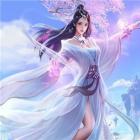 主宰世界