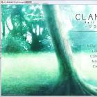 Clannad