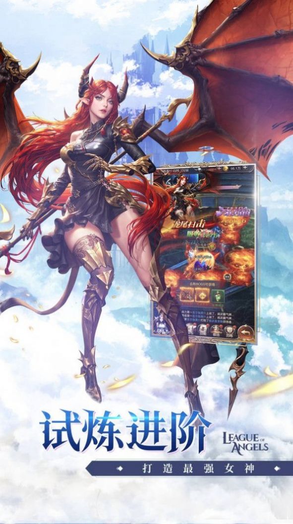 上古修仙之雪域荒原手游官方最新版图片1