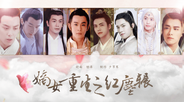 嫡女重生之红尘辗橙光破解版