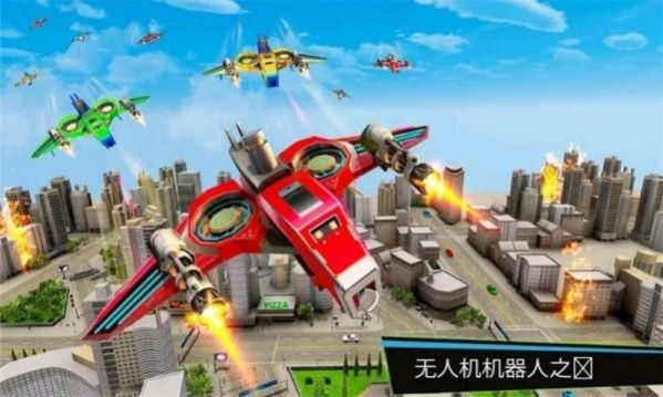 机甲巅峰对决手游官方安卓版图片1