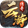 旷视传奇手游正式版