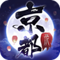 京都镇妖记手游安卓版