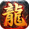 旷视传奇手游最新版