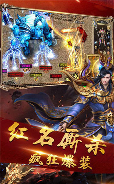 唯武独尊微信登录版