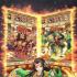 神指三国破解版