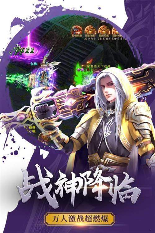 蓝月单职业合击版本