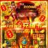屠龙之怒无限元宝版