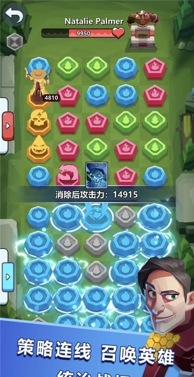 魔块战争手游官方版图片1