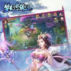 梦幻奇缘手游最新版