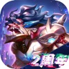 命运地牢手游正式安卓版