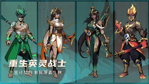 阿波罗预言