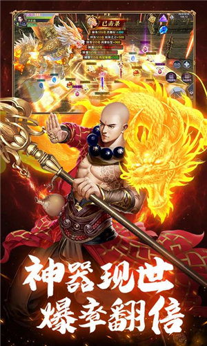 忆剑情缘风云七剑