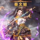 三国人妻团红包版