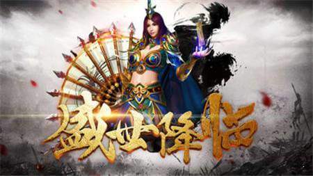 蓝月亮至尊版赚钱版
