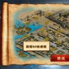 蓝月亮至尊版赚钱版