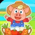 宝宝儿童农场游戏正式安卓版