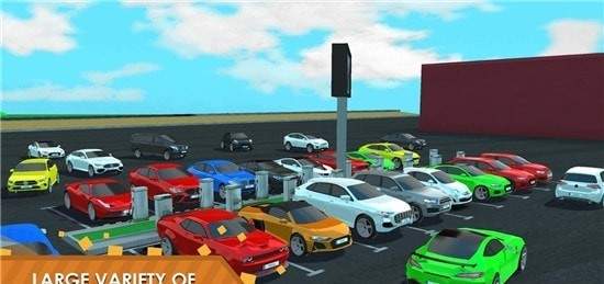 ParkingSchool2021