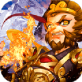 逍遥春秋乱世封神手游正式版