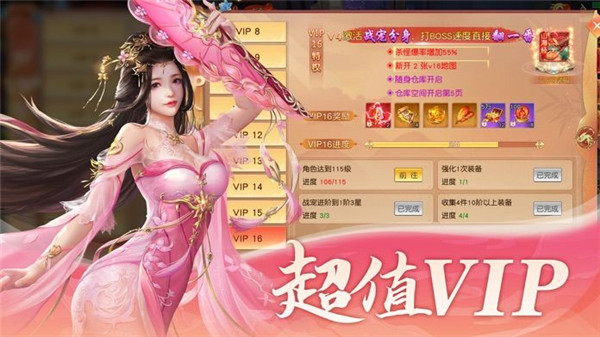 斗罗之唐家灭门