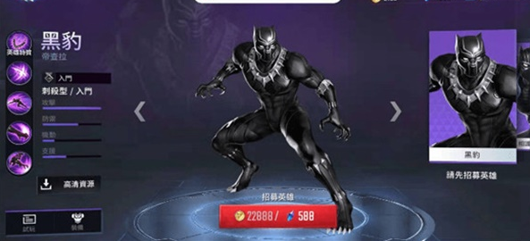 \