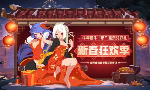 元素地牢1.31