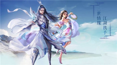 神图九重天