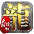 斗天传世手游最新正式版