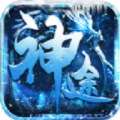 云海神途手游正式正版