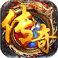 情怀合击手游正式版