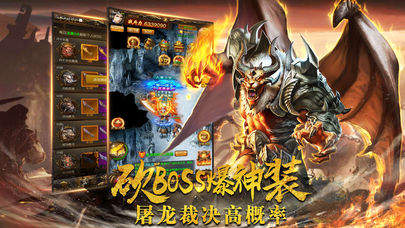 沉默微变打金版