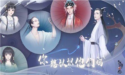江湖悠悠2.1.0