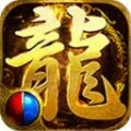 武圣屠魔手游正式版正式版下载