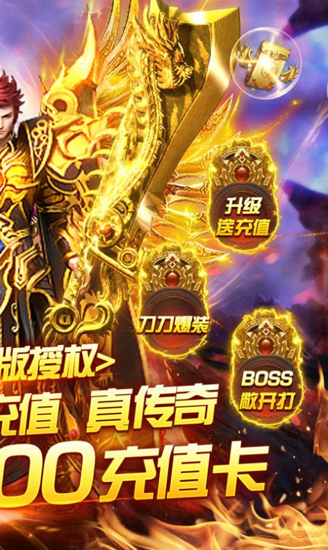九零沉默之都游戏安卓正版图片2