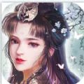 叩天仙途手游最新版