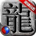 豪门冰雪复古手游正式版