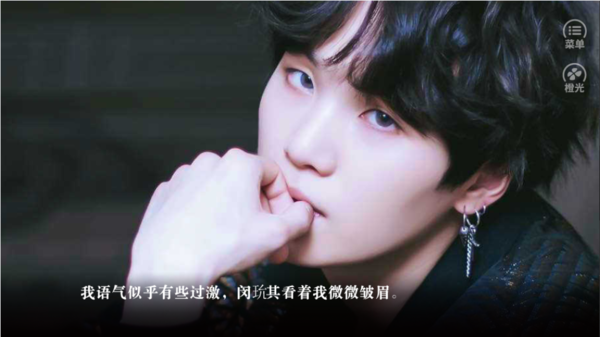 我好像在哪儿见过你破解版