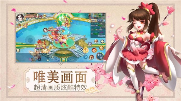 阴司鬼道游戏官方版图片1