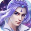 剑灭逍遥修仙手游正式版