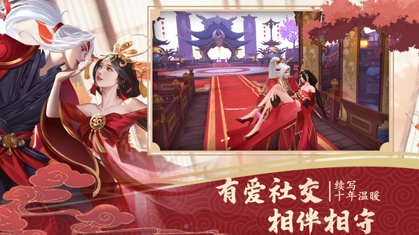 绝世战魂前传苍岚秘宝手游官方安卓版图片1