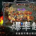 小瓜传奇2021辅助版