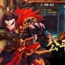 元气三国