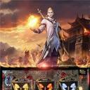 ntr传说5.21