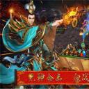 至尊红颜超级变态版