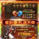 迷失超变红包版